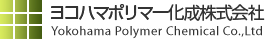 ヨコハマポリマー化成株式会社